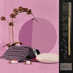 Dirty Radio & Mogul - All That I've Become