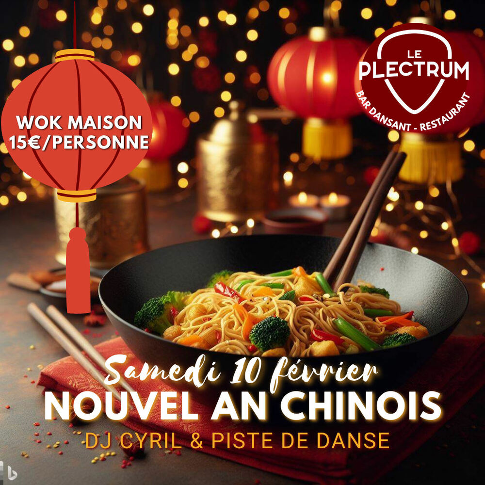 Nouvel an chinois Plectrum