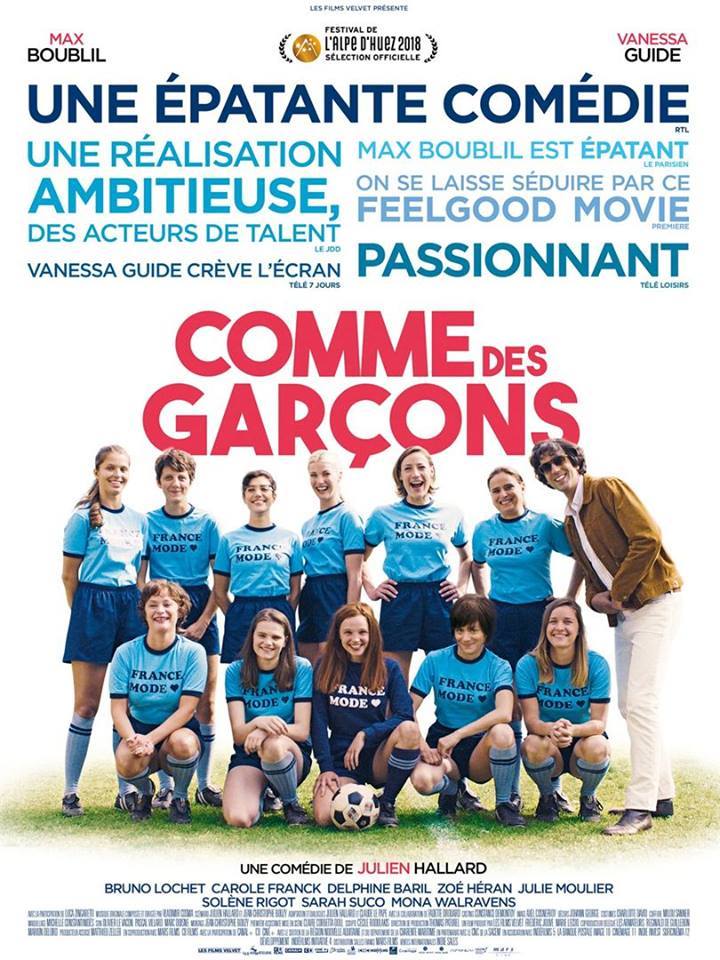 Film Comme des garçons