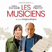 Cinémardis au Pôle : Les musiciens