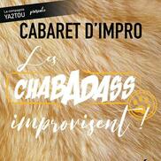 Cabaret d’improvisation à Annecy