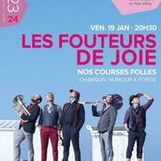Concert au Pôle du pays d’Alby