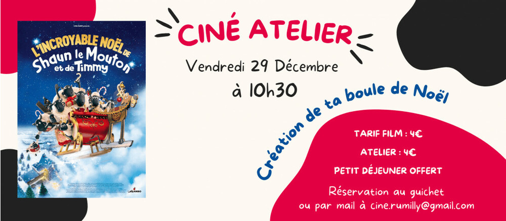 Cinéma les Lumières de la ville