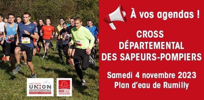 Cross pompiers Haute Savoie Rumilly