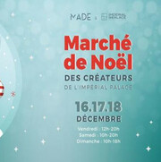 Marché de Noël Des Créateurs de l’Impérial Palace Annecy