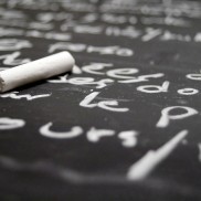 Rumilly : Inscriptions scolaires pour l’entrée en maternelle.