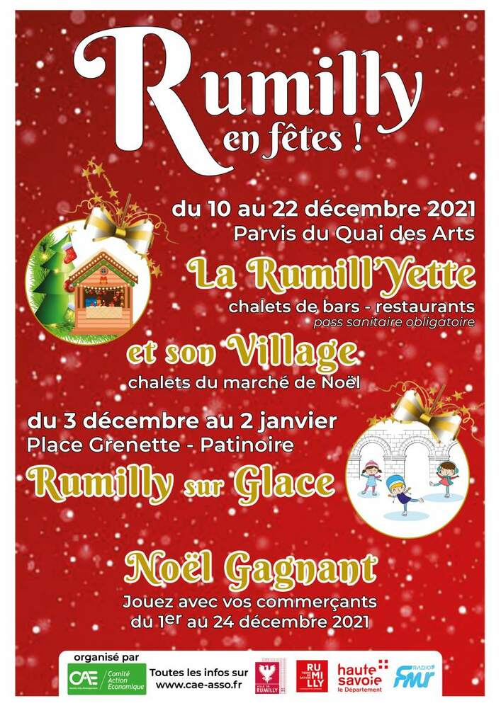Rumill'yette 2021