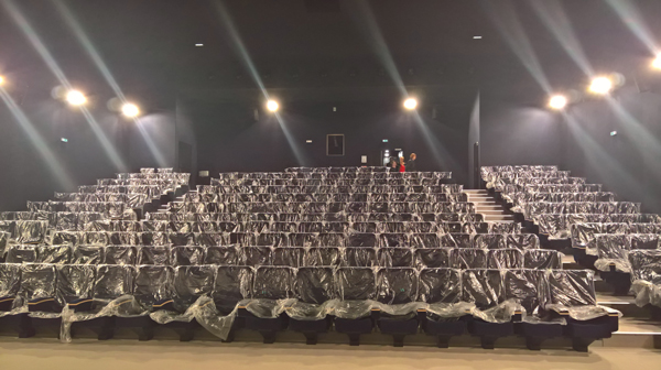 Salle 1 - Vue depuis l'écran.